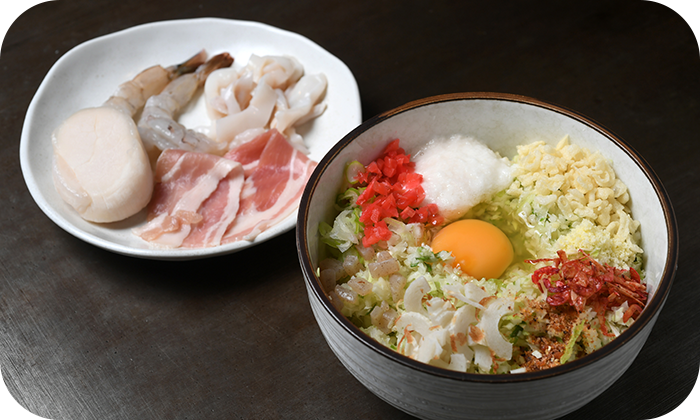 お食事