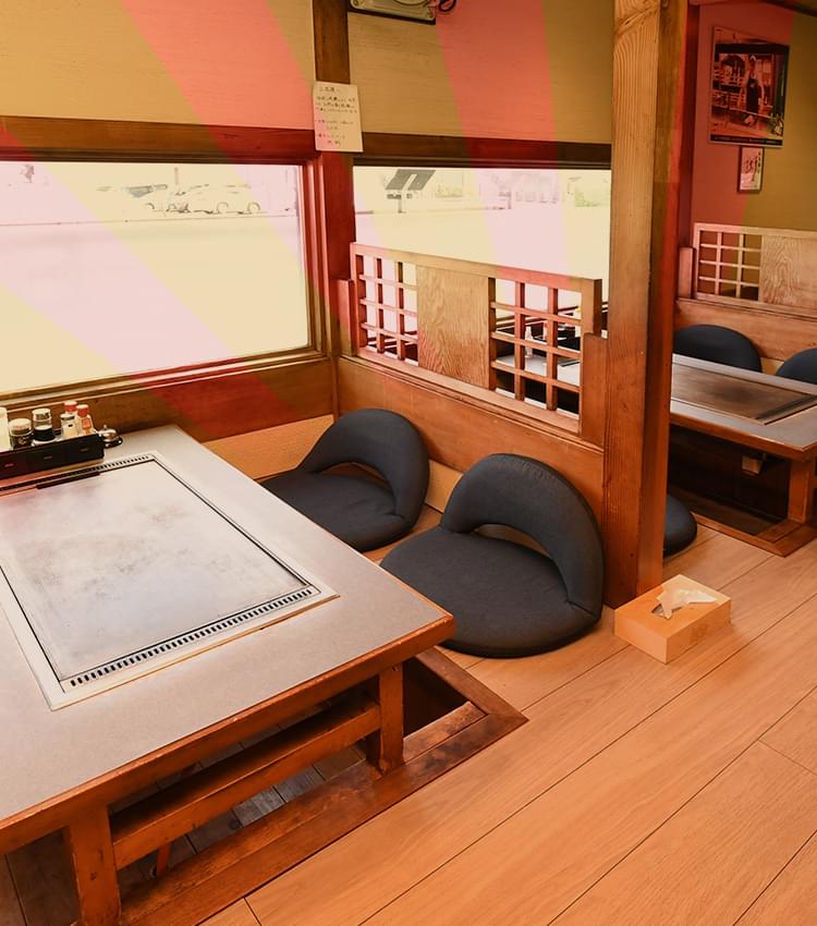 やきどころ暖家（だんけ）